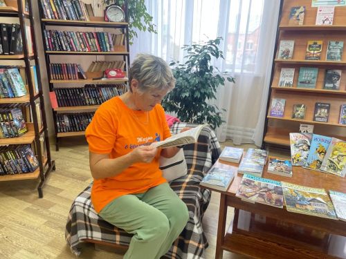 В библиотеке Алексеевского организовали встречу «Книголюбы — жизнелюбы»