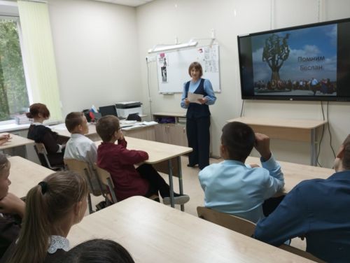В школах Алексеевского прошли мероприятия ко Дню солидарности в борьбе с терроризмом