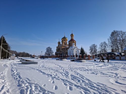 Прогноз погоды в Алексеевском на 16 января