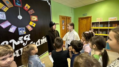 Детская библиотека устроила новогодний квест для учеников первого класса