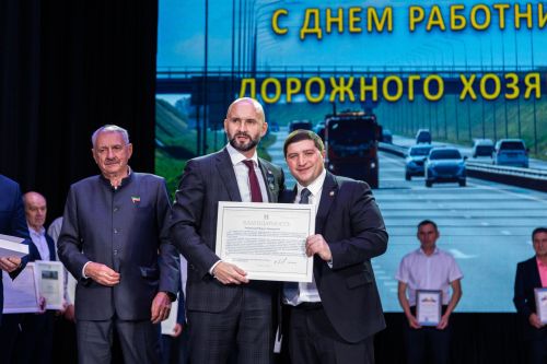 В Алексеевском районе наградили работников дорожной отрасли