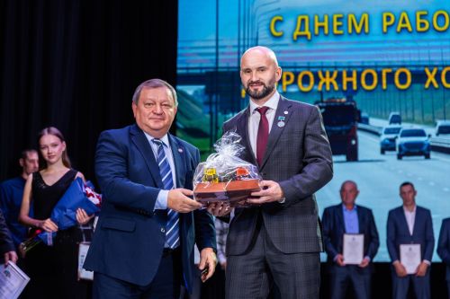 В Алексеевском районе наградили работников дорожной отрасли