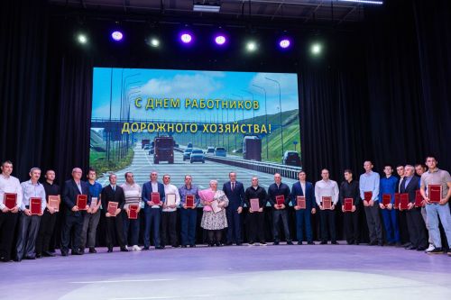 В Алексеевском районе наградили работников дорожной отрасли