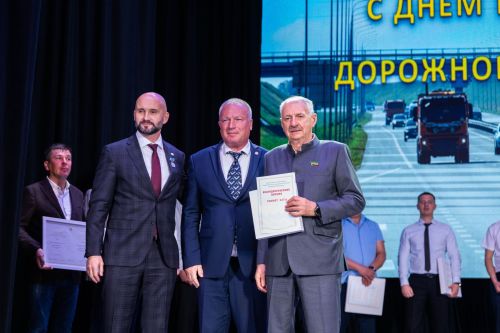В Алексеевском районе наградили работников дорожной отрасли