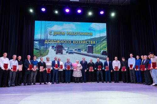 В Алексеевском районе наградили работников дорожной отрасли