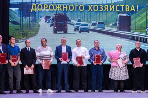 В Алексеевском районе наградили работников дорожной отрасли