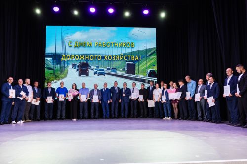 В Алексеевском районе наградили работников дорожной отрасли