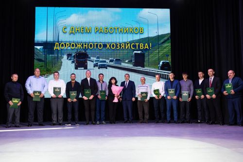 В Алексеевском районе наградили работников дорожной отрасли