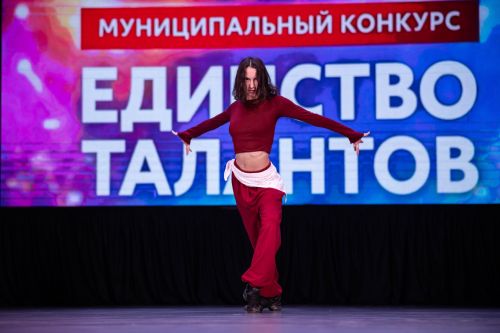В Алексеевском районе прошёл отборочный этап конкурса «Единство талантов»