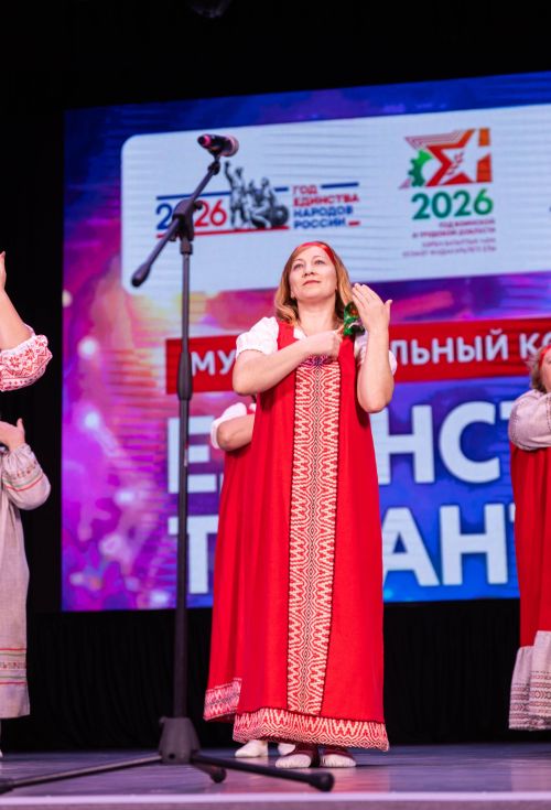В Алексеевском районе прошёл отборочный этап конкурса «Единство талантов»