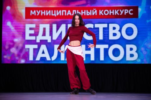 В Алексеевском районе прошёл отборочный этап конкурса «Единство талантов»