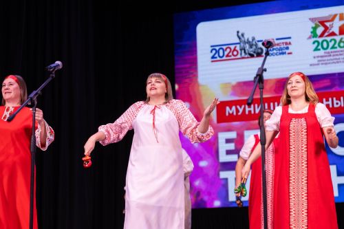В Алексеевском районе прошёл отборочный этап конкурса «Единство талантов»
