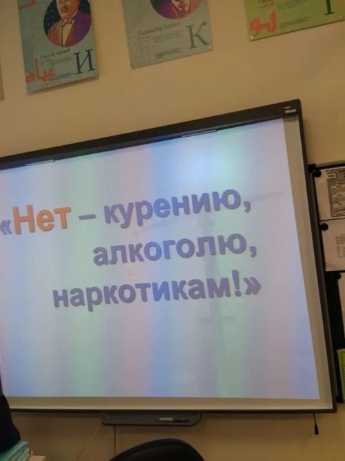 Итоги профилактического рейда в Нижнекамском районе