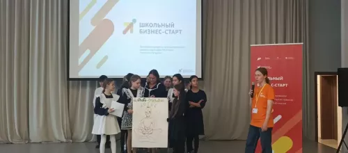 Алексеевские школьники освоили азы агробизнеса