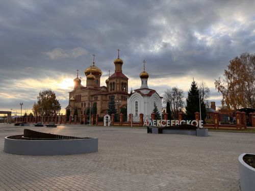 Прогноз погоды на 21 октября: Алексеевский район