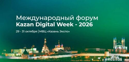 Студотрядовцы КАМАЗа проведут профориентацию для школьников