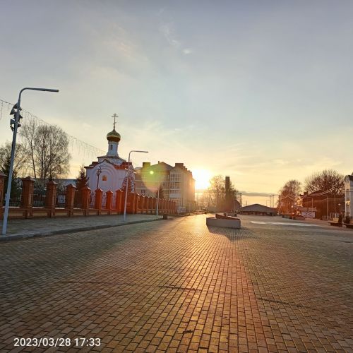 Прогноз погоды в Алексеевском районе на 26 октября