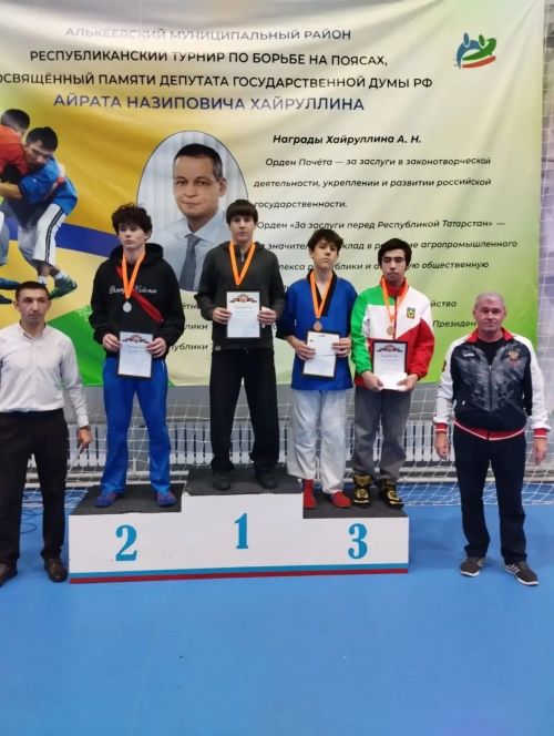 Алексеевские спортсмены доказали своё превосходство на ковре