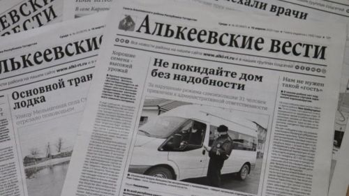 Редакция «Зари» поздравила сайт «Алькеевских вестей» с 15-летием