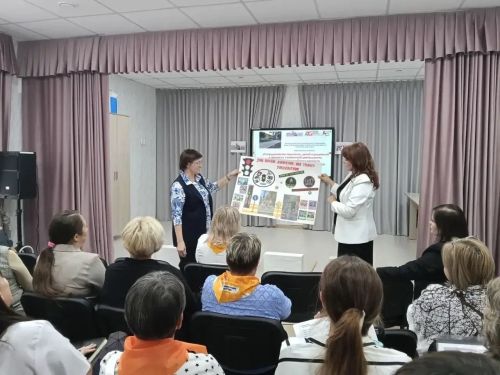 Педагоги района обсудили вопросы профилактики правонарушений среди подростков