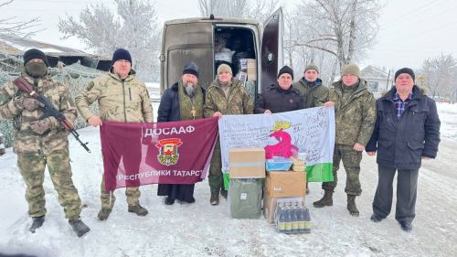 Жители трех территорий Татарстана собрали гуманитарный груз для СВО