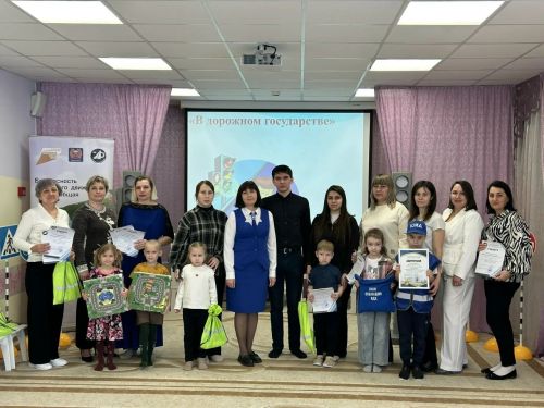 В Алексеевском подвели итоги конкурса «В дорожном государстве»