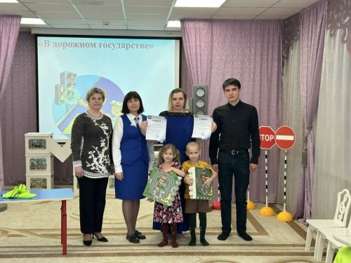 В Алексеевском подвели итоги конкурса «В дорожном государстве»
