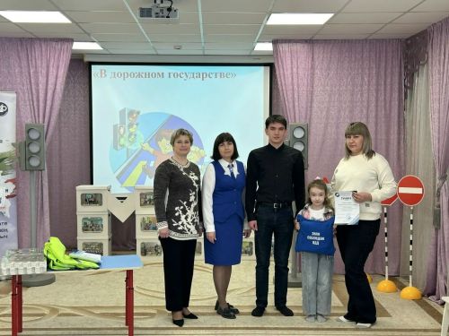 В Алексеевском подвели итоги конкурса «В дорожном государстве»