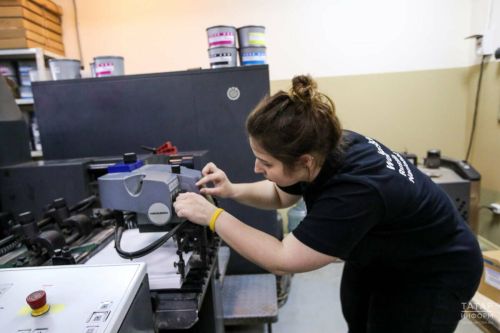 Более 6 тысяч участников: в РТ завершился чемпионат «Профессионалы-2026»