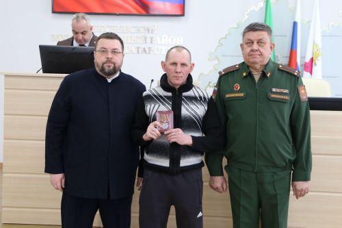 Государственные награды — за мужество и верность долгу