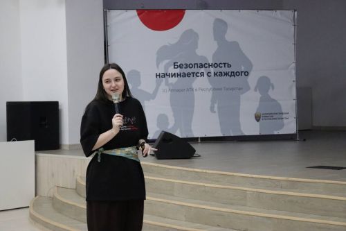В диалоге с молодежью: как в Татарстане формируют культуру безопасности