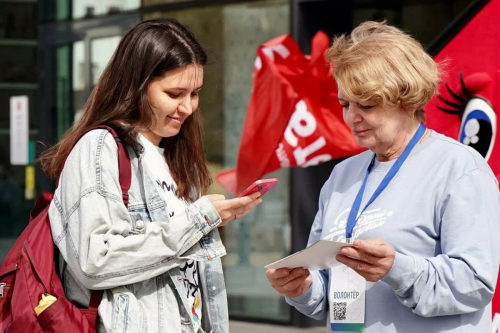 Стань частью команды благоустройства