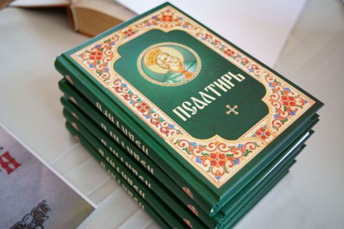 В Алексеевском выбрали лучших чтецов для участия в финале епархиального конкурса