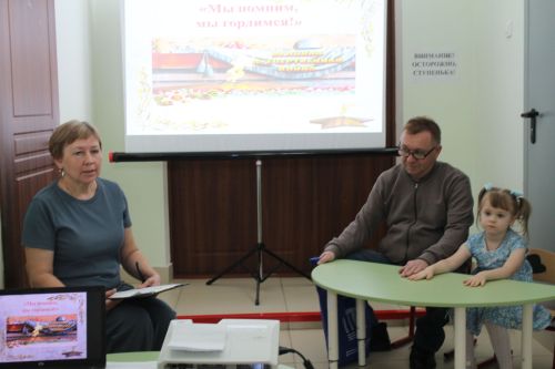 Вместе — к истокам патриотизма: в Алексеевском обсудили семейные ценности и преемственность поколений