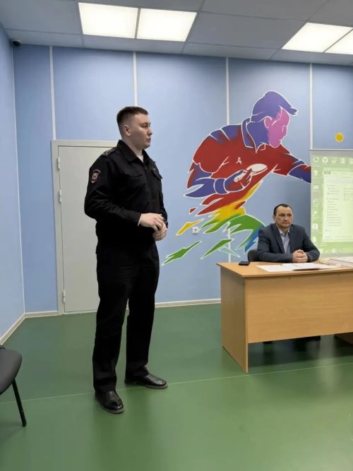 Педагоги и полиция обсудили вопросы воспитания юных спортсменов