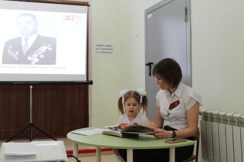Вместе — к истокам патриотизма: в Алексеевском обсудили семейные ценности и преемственность поколений
