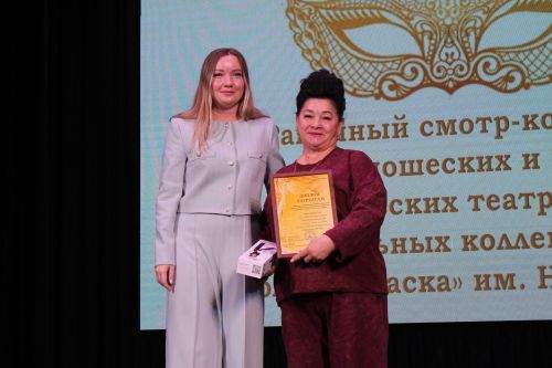 В Алексеевском районе подвели итоги конкурса «Золотая маска»