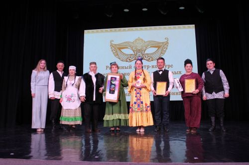 В Алексеевском районе подвели итоги конкурса «Золотая маска»