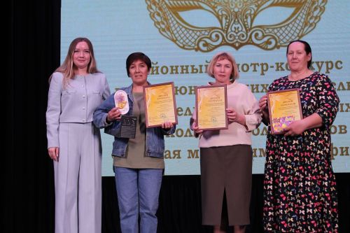В Алексеевском районе подвели итоги конкурса «Золотая маска»