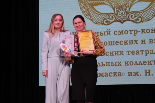 В Алексеевском районе подвели итоги конкурса «Золотая маска»
