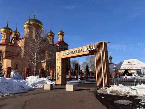 Прогноз погоды по Алексеевскому району на 31 марта
