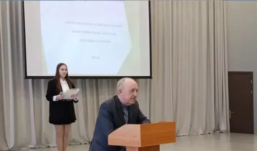 82 юных исследователя собрала первая конференция имени Малафеевой в Алексеевском районе