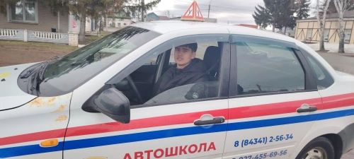 В Алексеевском состоялся муниципальный этап конкурса «Автомногоборье-2026»