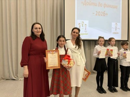 Полгода до финиша: как 16 школ Алексеевского района искали свои звёзды