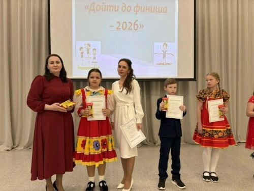 Полгода до финиша: как 16 школ Алексеевского района искали свои звёзды