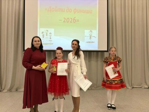 Полгода до финиша: как 16 школ Алексеевского района искали свои звёзды