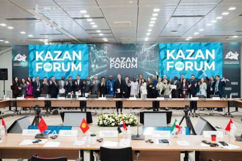 Юбилейный форум молодых дипломатов стран ОИС пройдёт в Казани