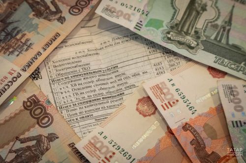 Новые правила оплаты ЖКХ и передачи показаний счетчиков