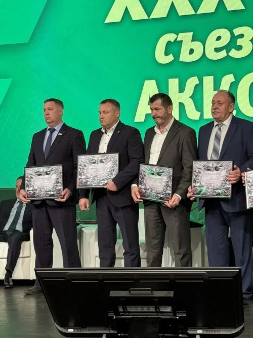 Фермер из Алексеевского района отмечен на федеральном уровне