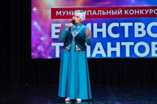 В Алексеевском стартовал конкурс самодеятельного творчества «Единство талантов»